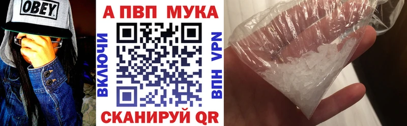 Где купить наркотики Нижняя Тура Бошки Шишки  Меф мяу мяу  Cocaine  Alpha PVP  ГАШИШ 