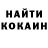 Первитин винт Oliver Parkinson