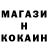 ГАШ VHQ Omer Harmanci
