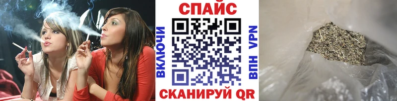 БУТИРАТ бутандиол Нижняя Тура