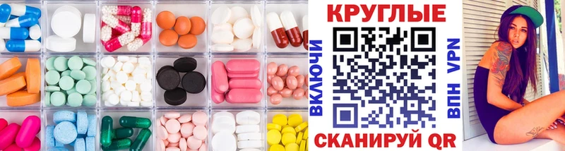 Экстази mix  купить наркоту  kraken как зайти  Нижняя Тура 
