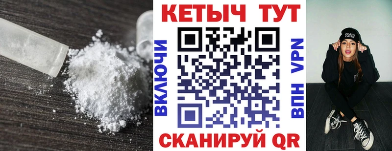 купить  сайты  Нижняя Тура  даркнет наркотические препараты  КЕТАМИН VHQ 