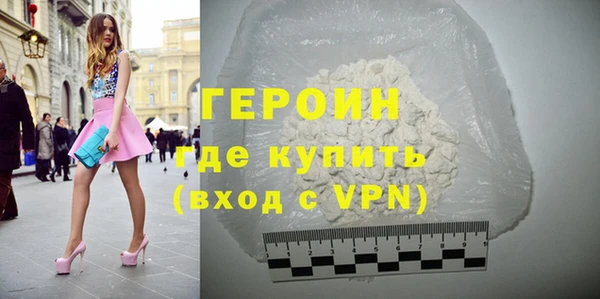 гашиш Белоозёрский