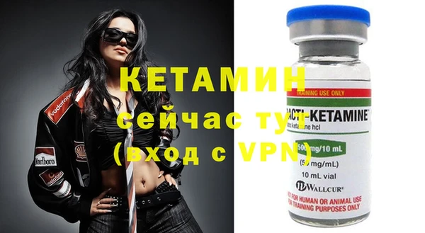 a pvp Беломорск