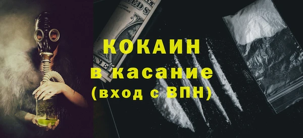 a pvp Беломорск
