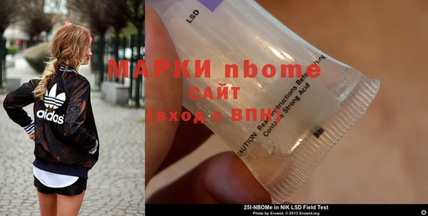 a pvp Беломорск