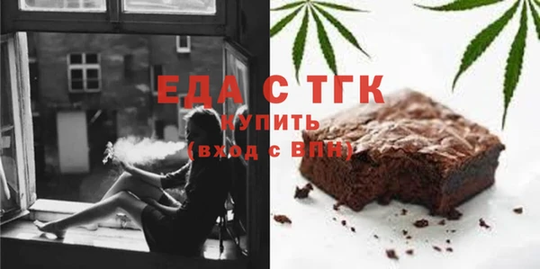 a pvp Беломорск