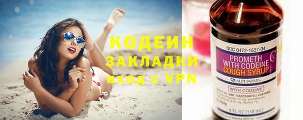 винт Строитель