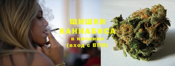 гашиш Белоозёрский