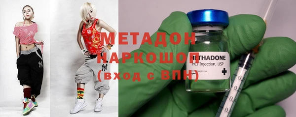 гашиш Белоозёрский