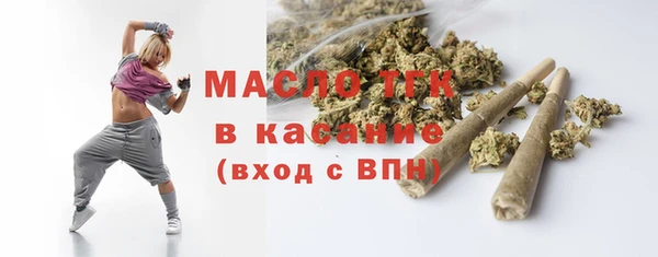 гашиш Белоозёрский