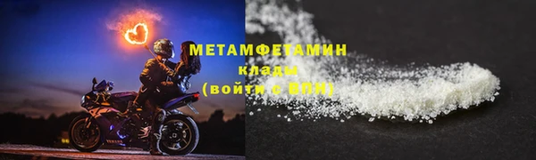 a pvp Беломорск