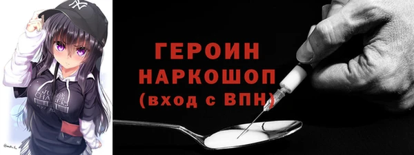 a pvp Беломорск