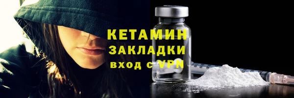 a pvp Беломорск