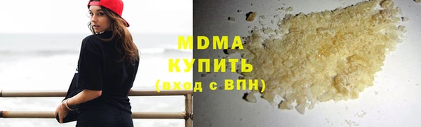 a pvp Беломорск