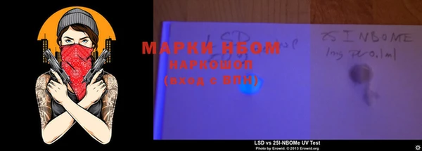 гашиш Белоозёрский
