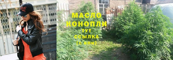 гашиш Белоозёрский