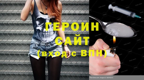 гашиш Белоозёрский