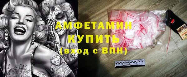 a pvp Беломорск