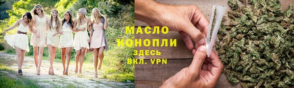 гашиш Белоозёрский