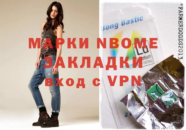 гашиш Белоозёрский