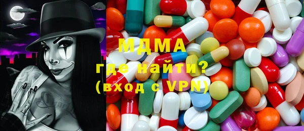 гашиш Белоозёрский