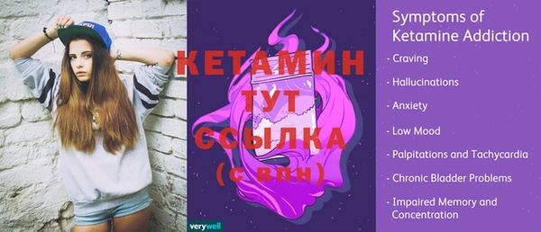 a pvp Беломорск