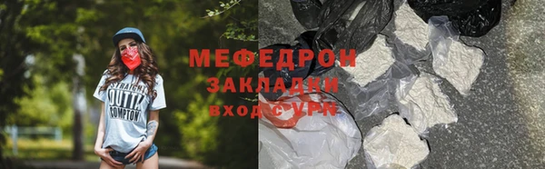 гашиш Белоозёрский