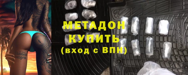 a pvp Беломорск