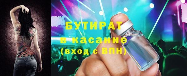 a pvp Беломорск