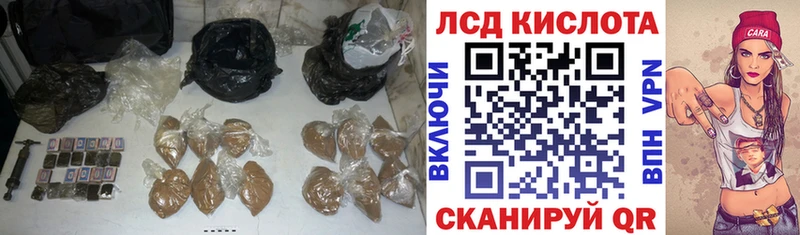 ЛСД экстази ecstasy  Нижняя Тура 