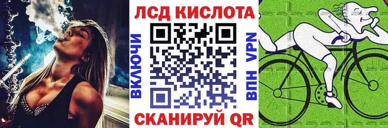 даркнет сайт  МЕГА ссылка  Марки NBOMe 1500мкг  Нижняя Тура 