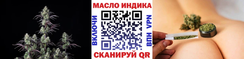 маркетплейс какой сайт Нижняя Тура ТГК вейп