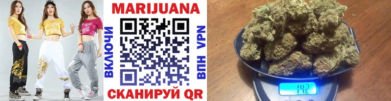 Бошки марихуана семена  цена   MEGA онион  Нижняя Тура 